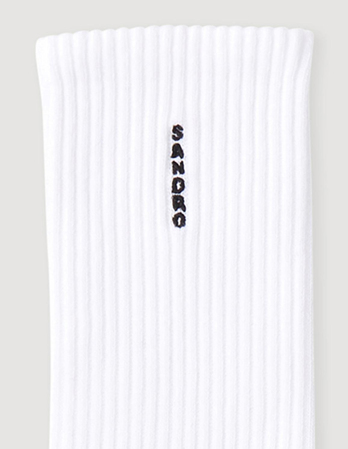 Pamuklu Beyaz Çorap